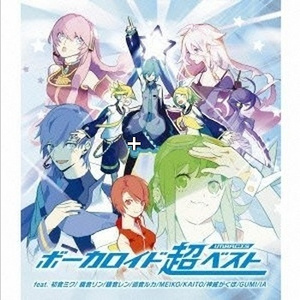 性别隐凸轮和隐凸轮的区别
