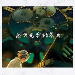 性别隐凸轮和隐凸轮的区别
