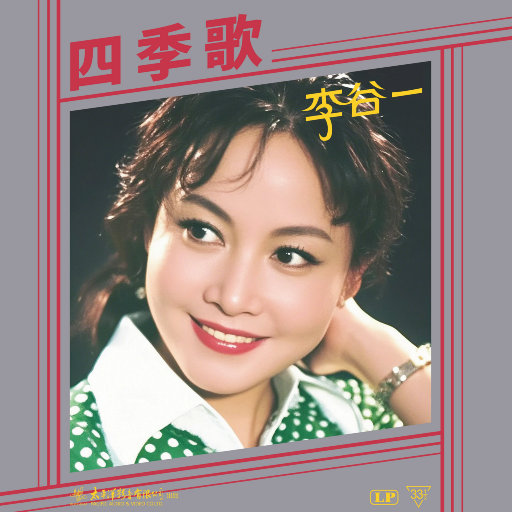 性别隐凸轮和隐凸轮的区别
